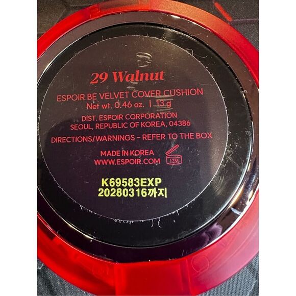 ESPOIR Be Velvet Cover Cushion 29 walnut 13g - Picture 3 of 3